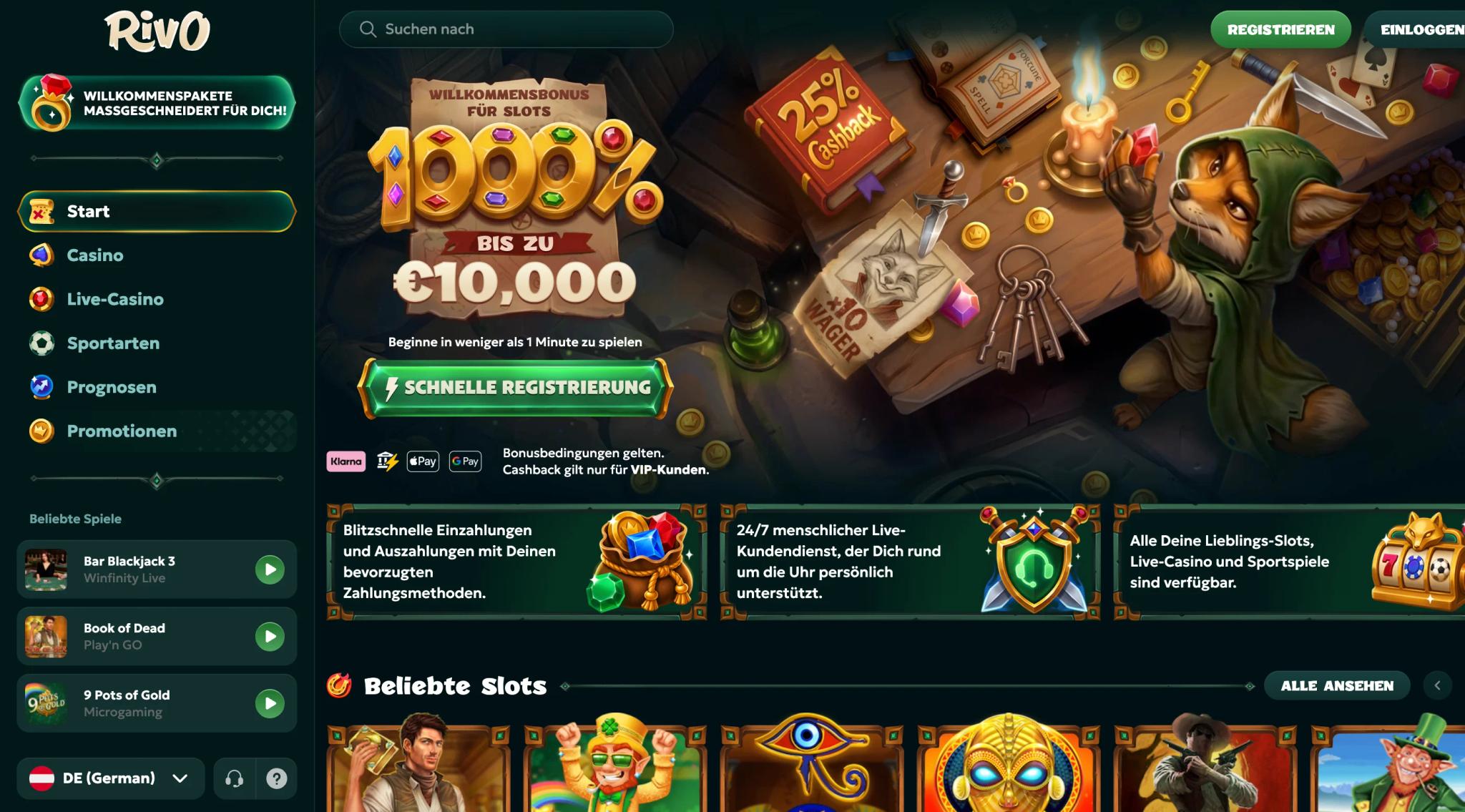 Rivo Interface